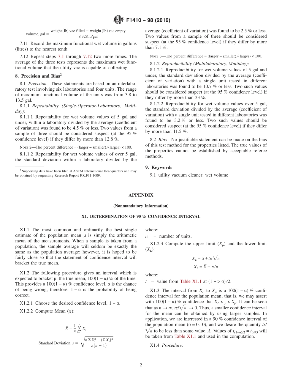 ASTM_F_1410_-_98_2016.pdf_第2页
