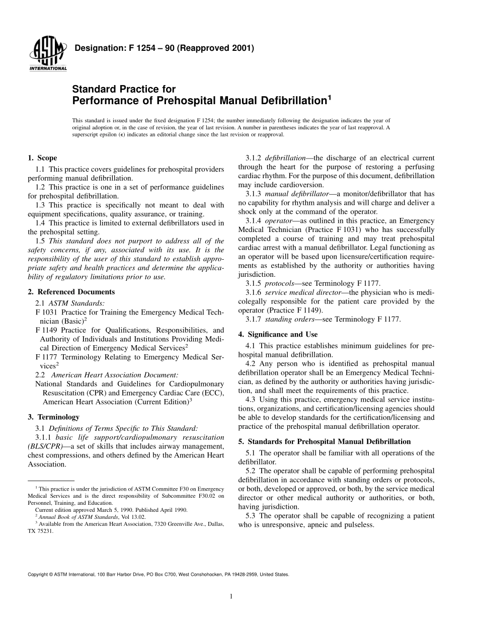 ASTM_F_1254_-_90_2001.pdf_第1页