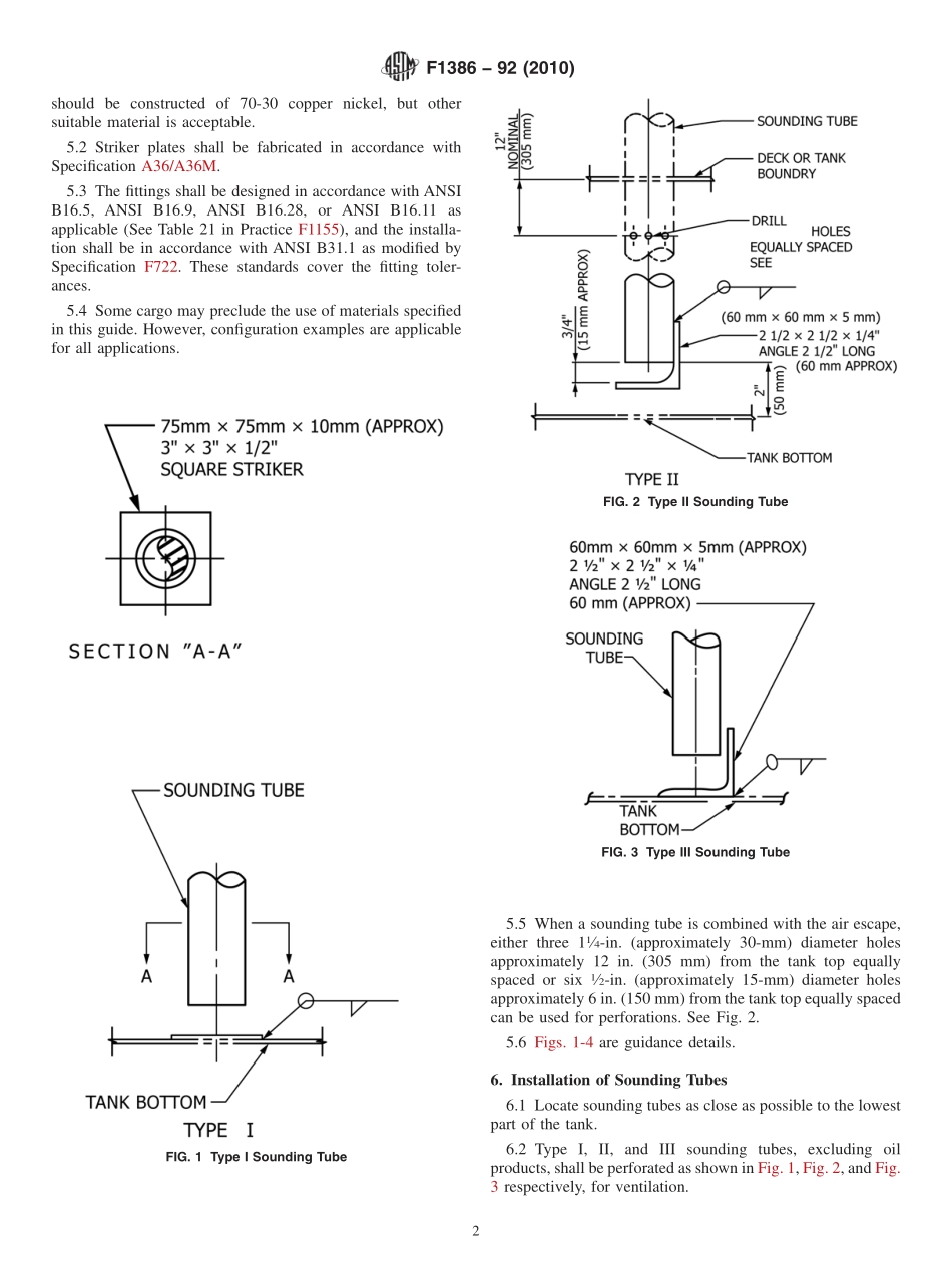 ASTM_F_1386_-_92_2010.pdf_第2页