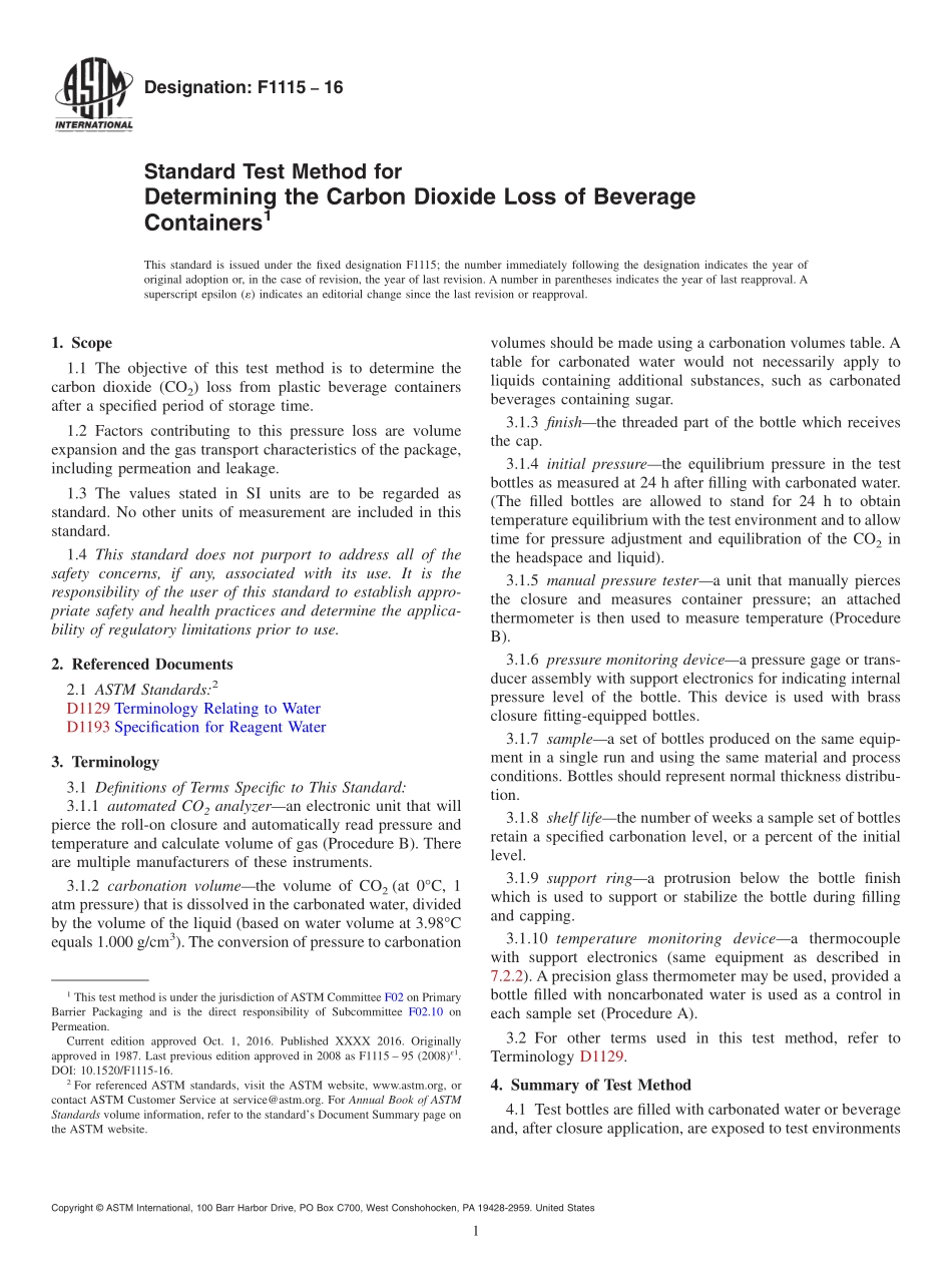 ASTM_F_1115_-_16.pdf_第1页