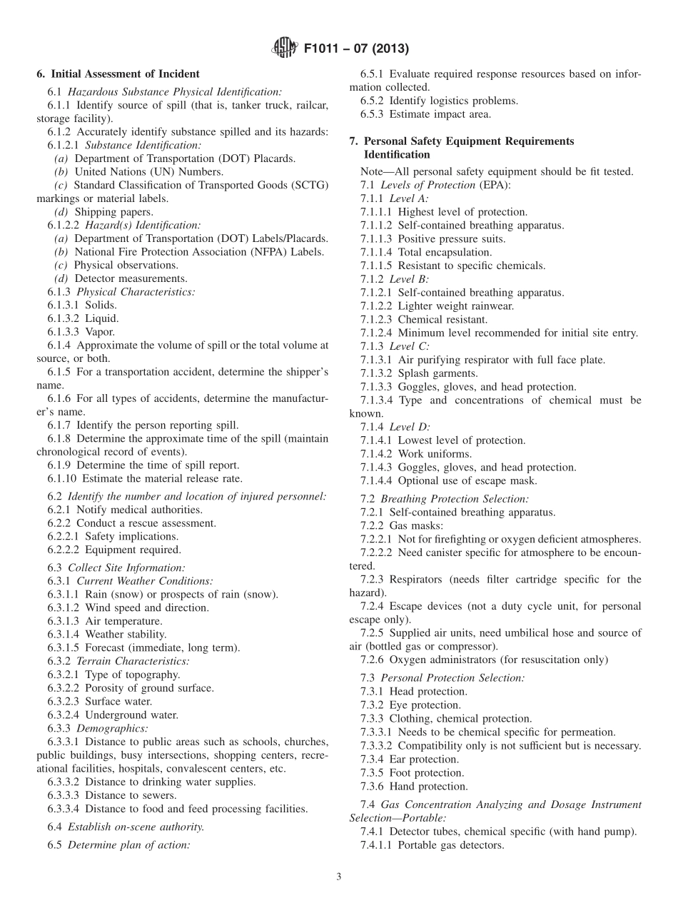 ASTM_F_1011_-_07_2013.pdf_第3页