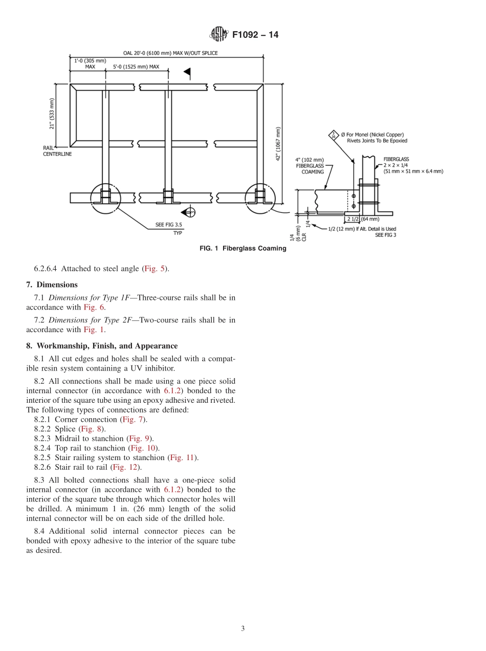 ASTM_F_1092_-_14.pdf_第3页
