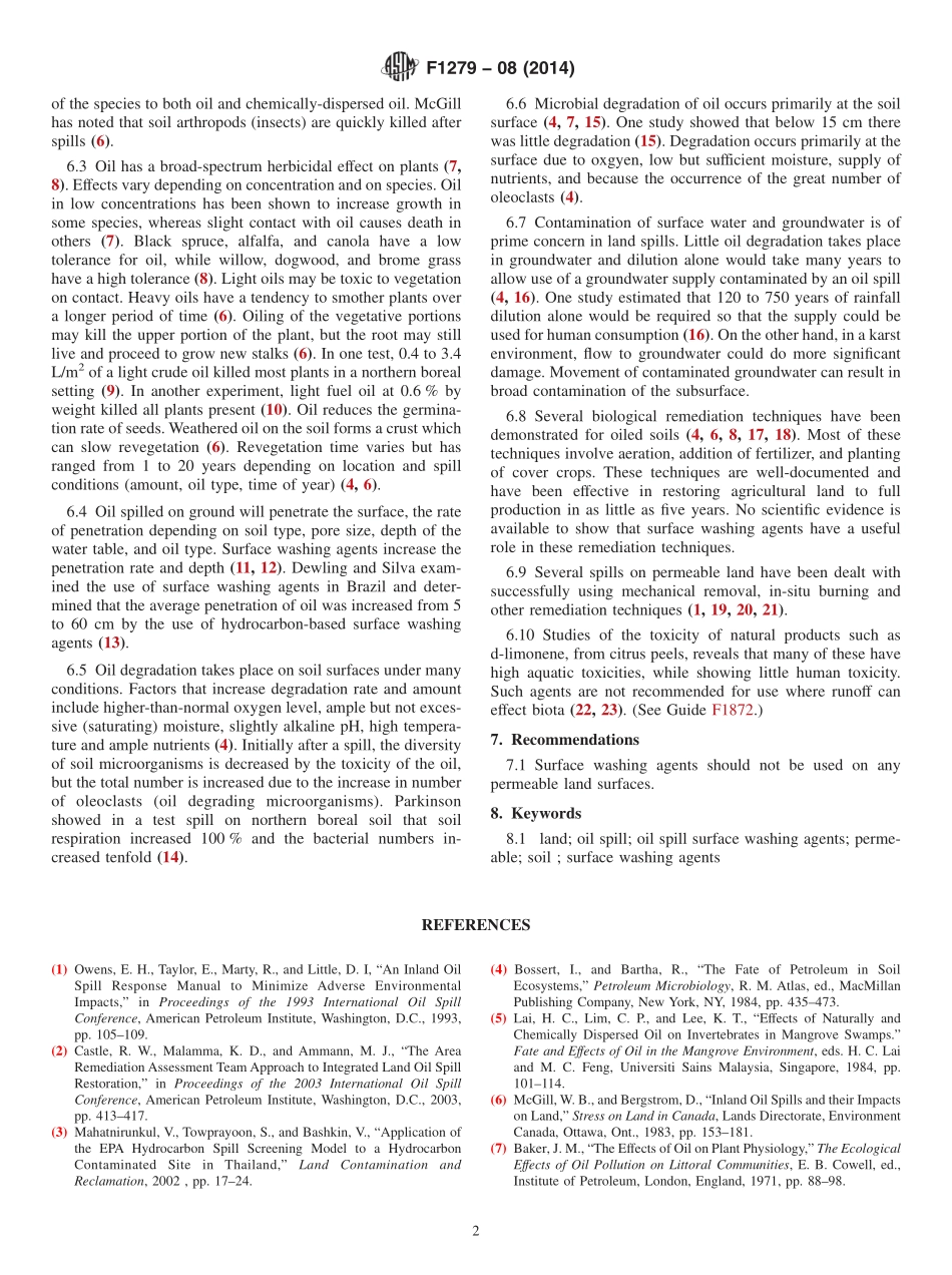ASTM_F_1279_-_08_2014.pdf_第2页