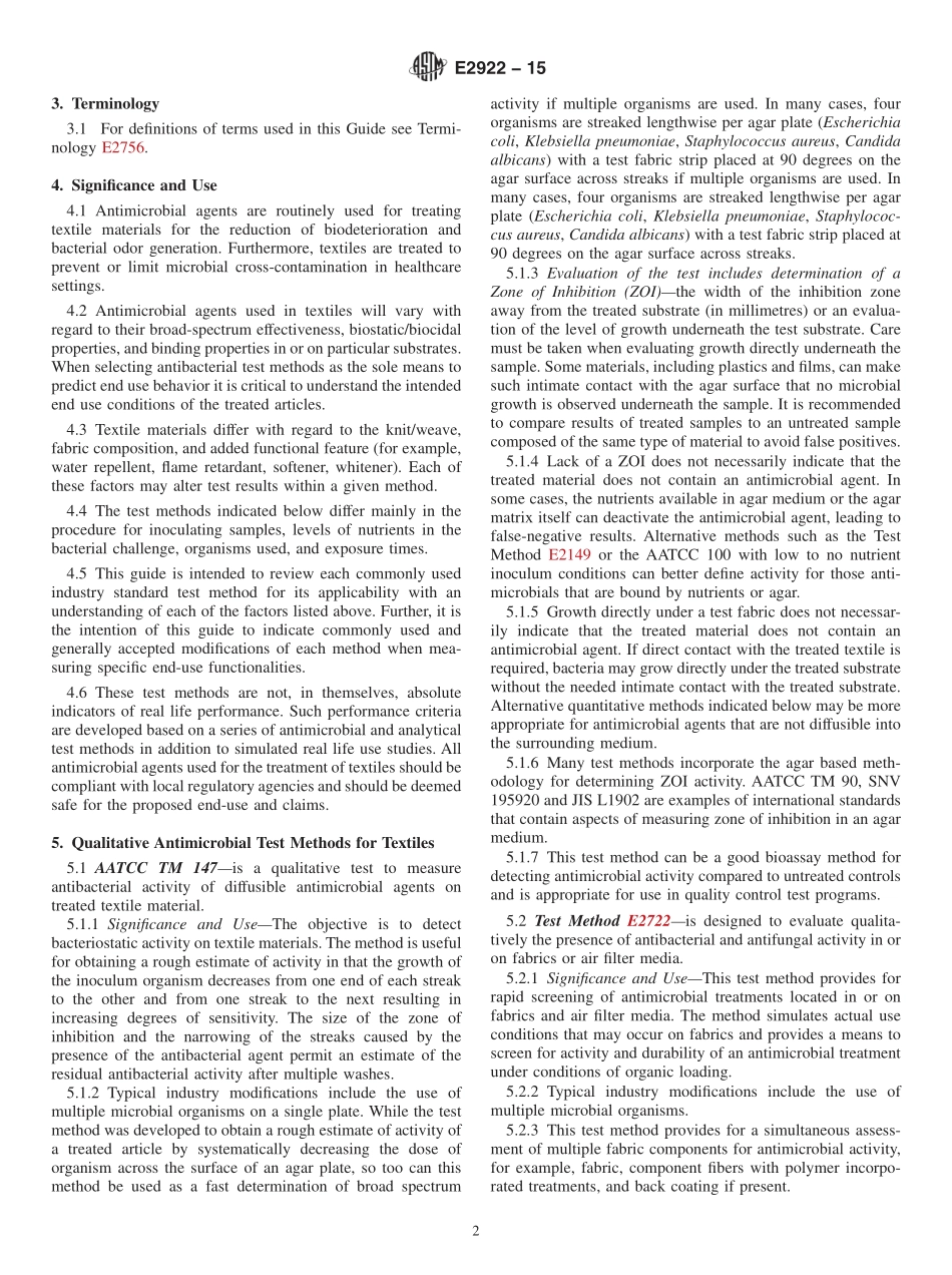 ASTM_E_2922_-_15.pdf_第2页