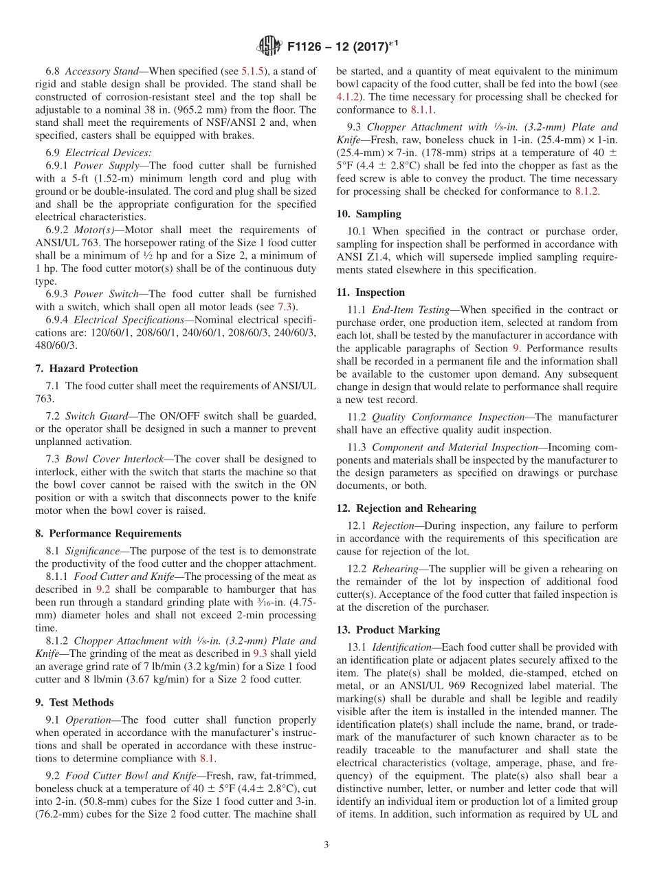 ASTM_F_1126_-_12_2017e1.pdf_第3页