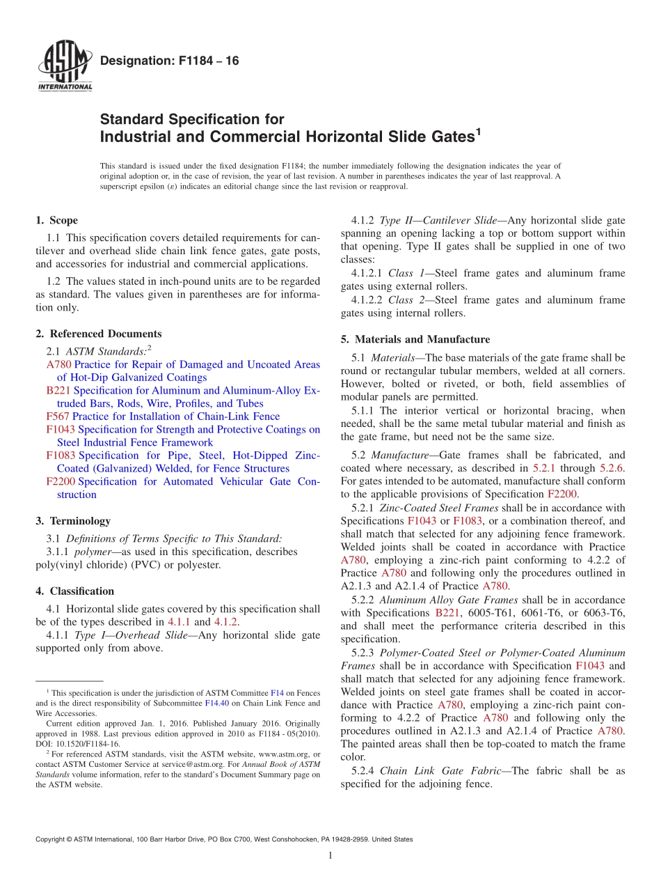 ASTM_F_1184_-_16.pdf_第1页