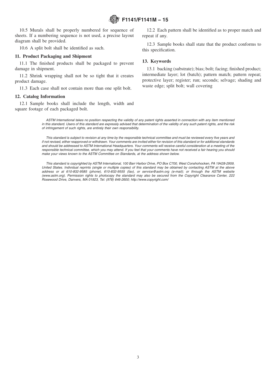 ASTM_F_1141_-_F_1141M_-_15.pdf_第3页