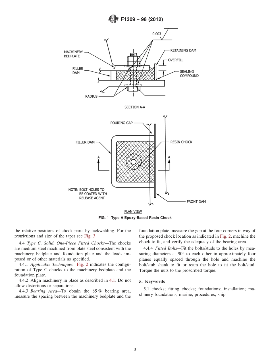 ASTM_F_1309_-_98_2012.pdf_第3页
