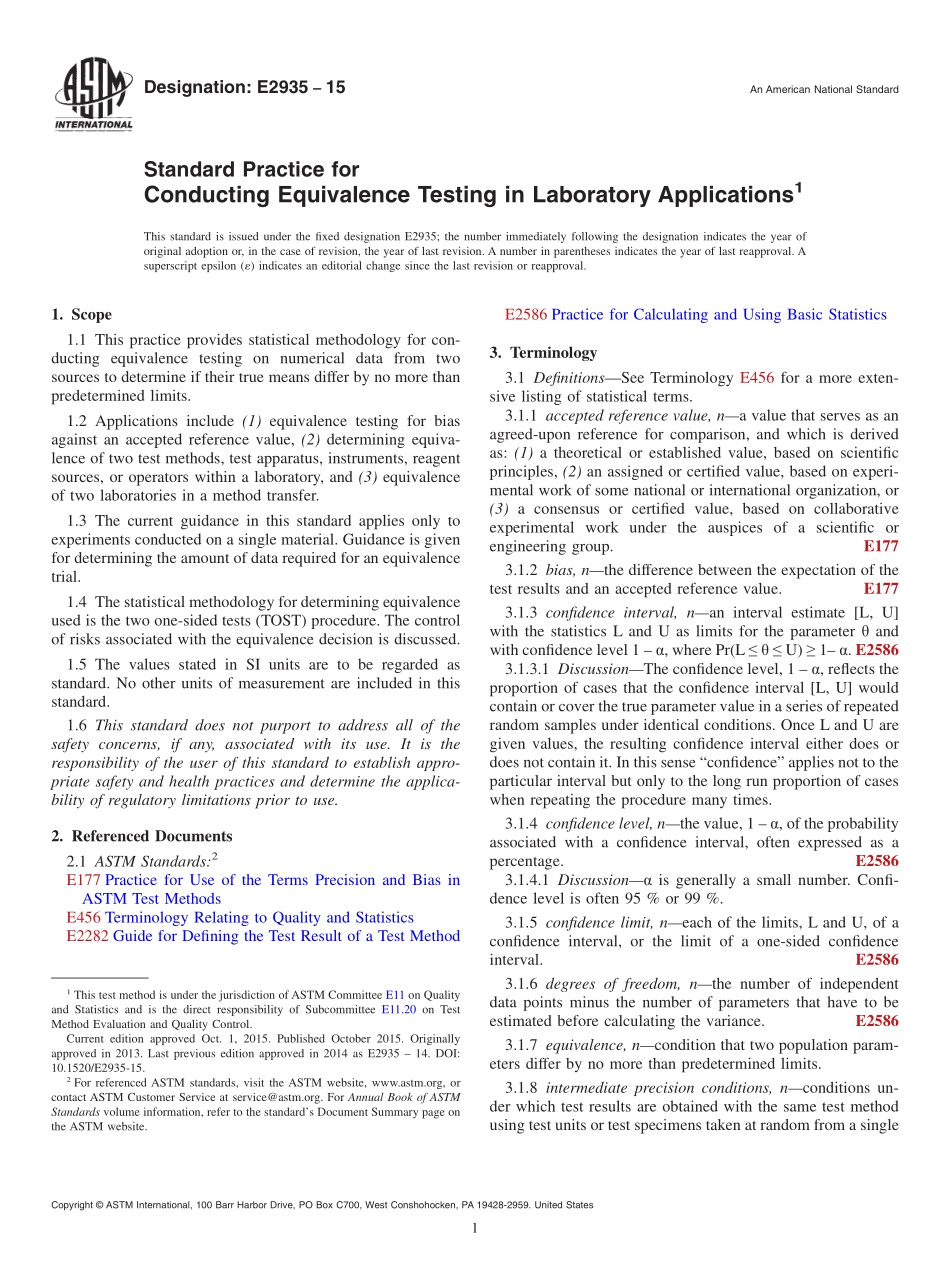 ASTM_E_2935_-_15.pdf_第1页