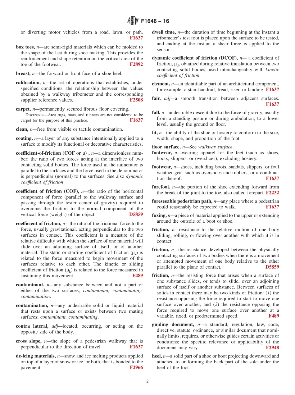 ASTM_F_1646_-_16.pdf_第2页