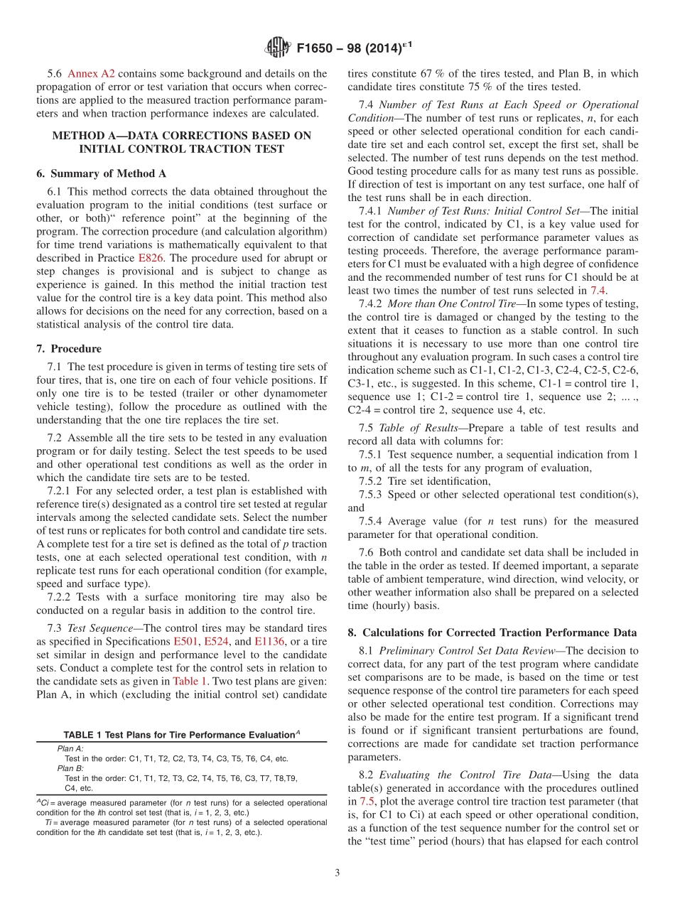 ASTM_F_1650_-_98_2014e1.pdf_第3页