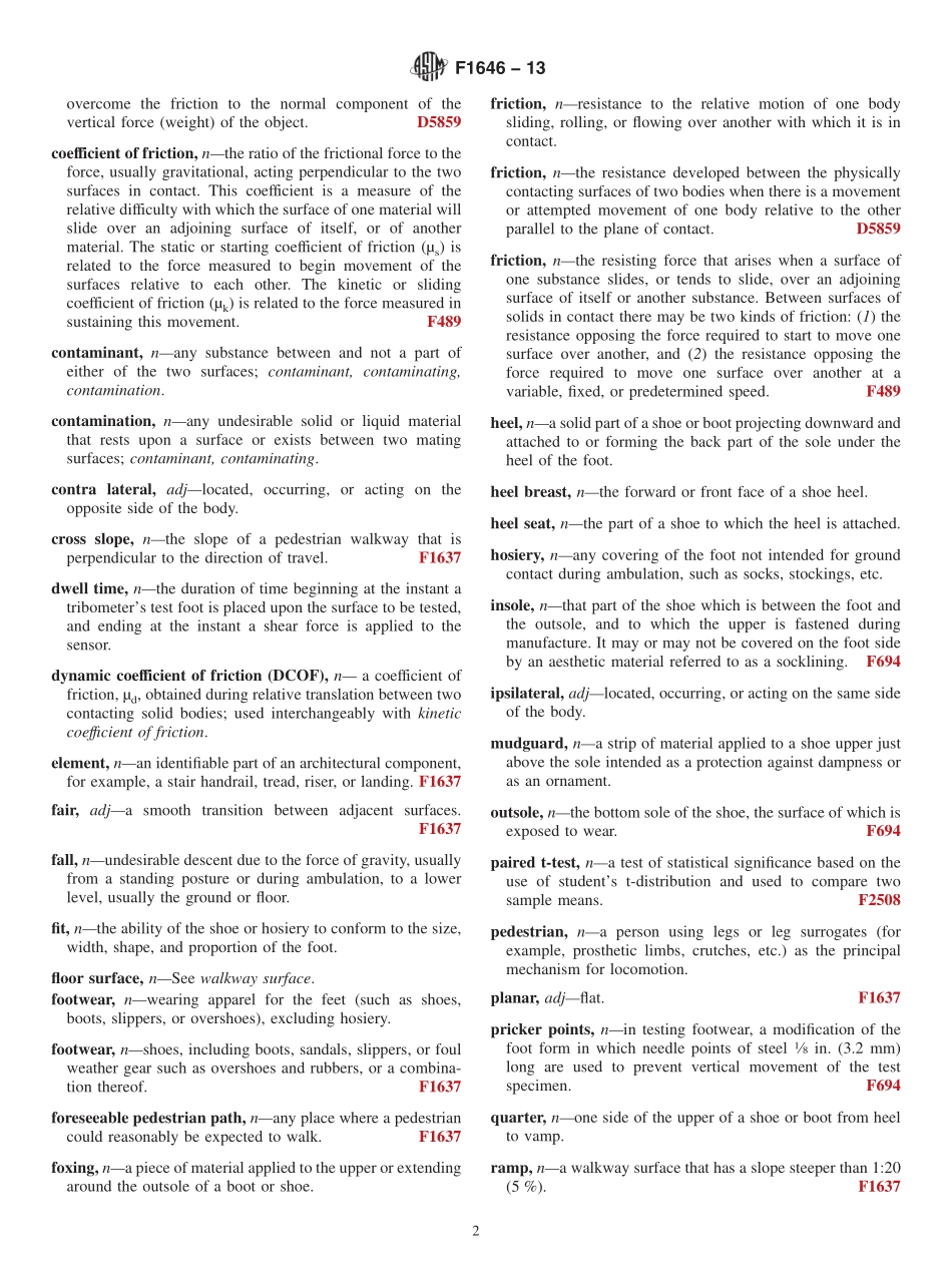 ASTM_F_1646_-_13.pdf_第2页