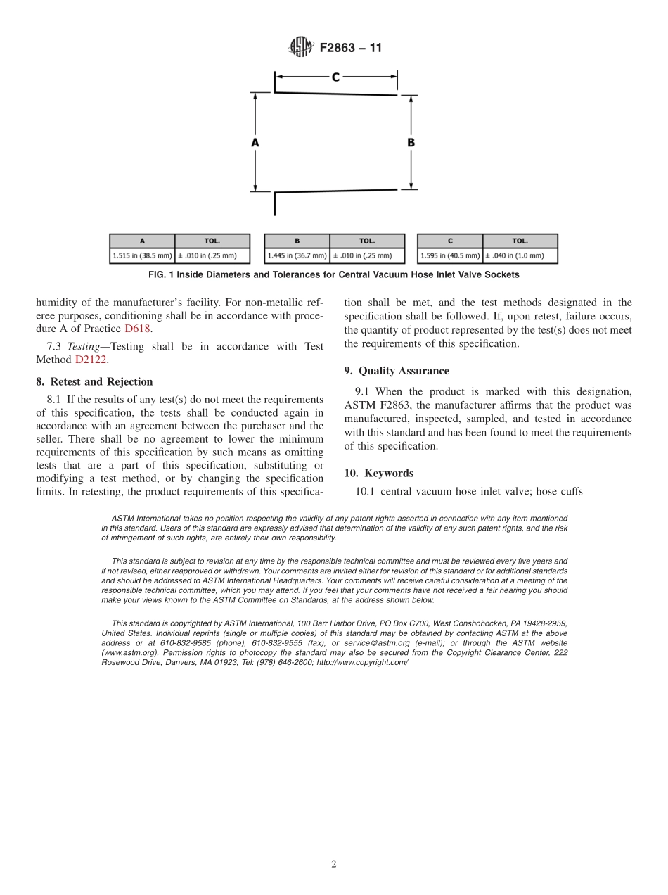 ASTM_F_2863_-_11.pdf_第2页