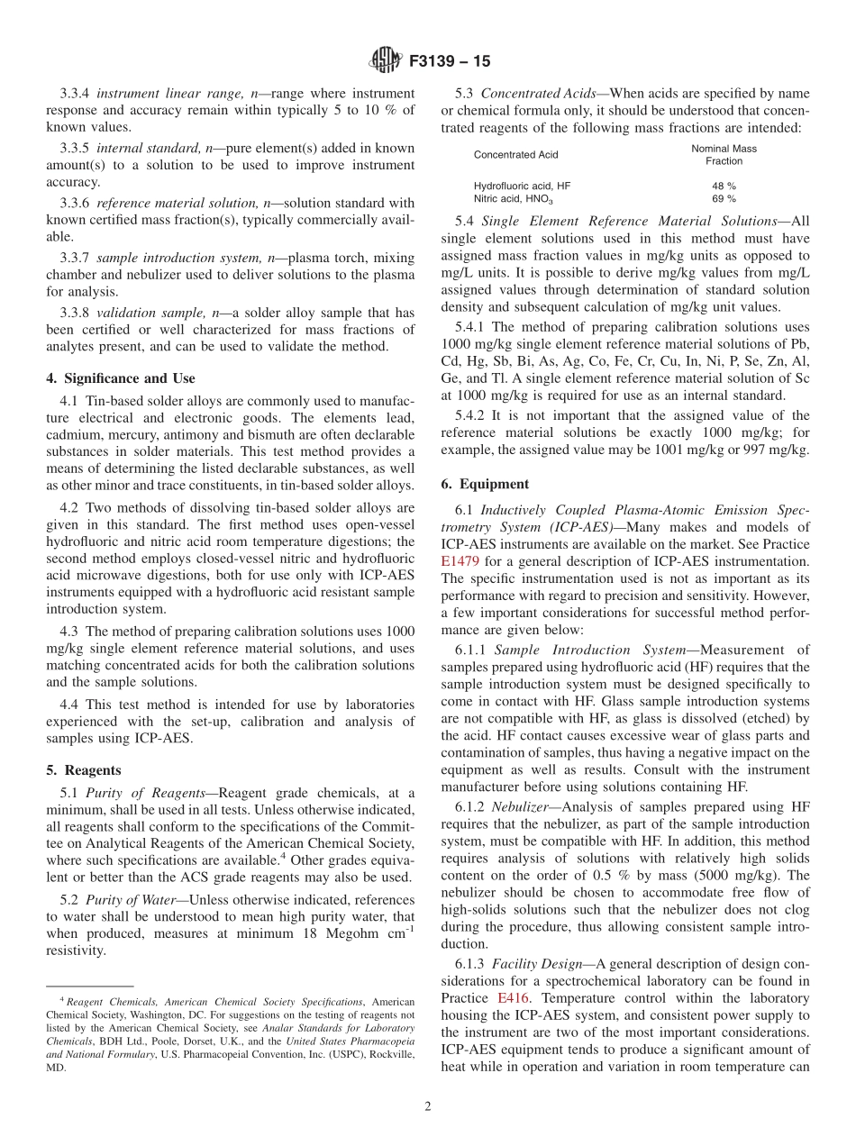 ASTM_F_3139_-_15.pdf_第2页