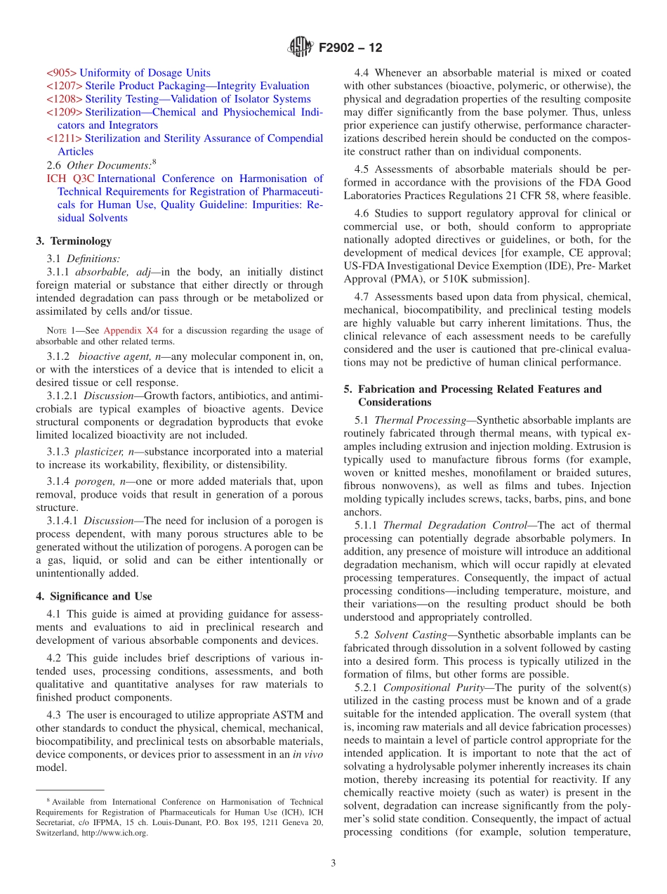 ASTM_F_2902_-_12.pdf_第3页