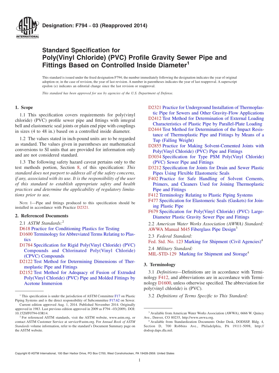 ASTM_F_794_-_03_2014.pdf_第1页