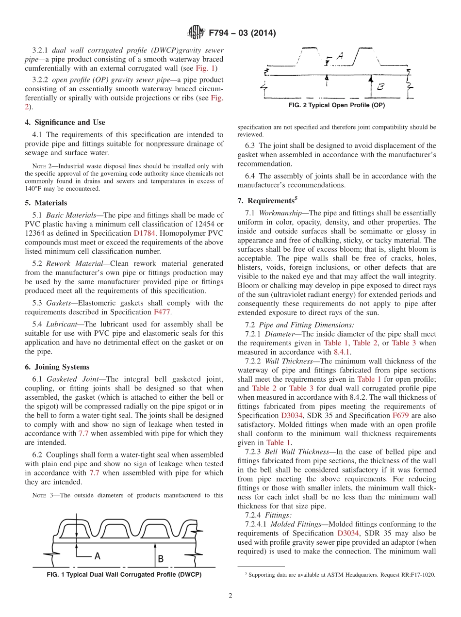 ASTM_F_794_-_03_2014.pdf_第2页