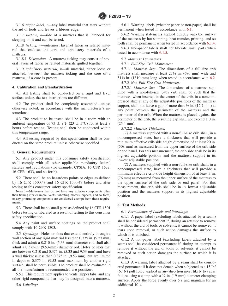 ASTM_F_2933_-_13.pdf_第2页