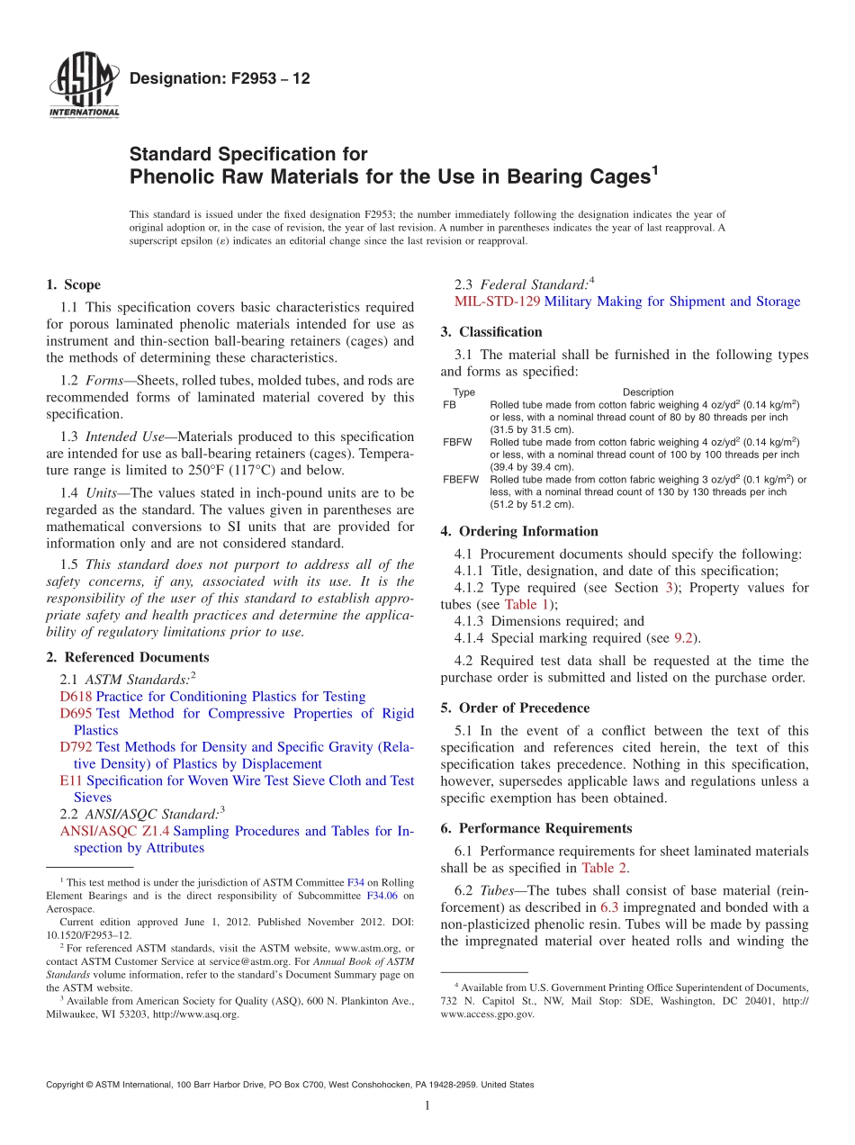 ASTM_F_2953_-_12.pdf_第1页