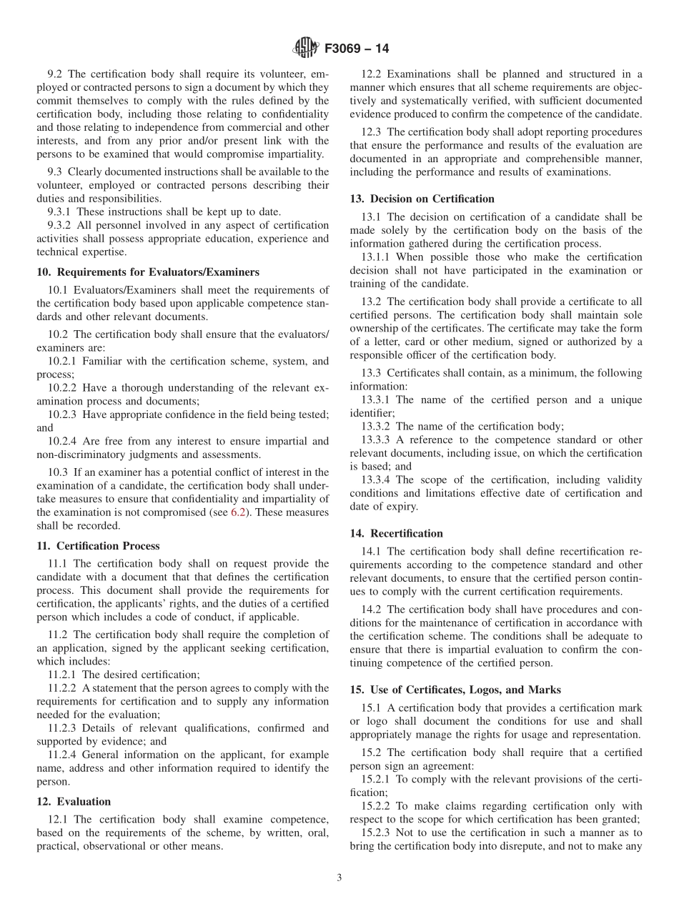 ASTM_F_3069_-_14.pdf_第3页