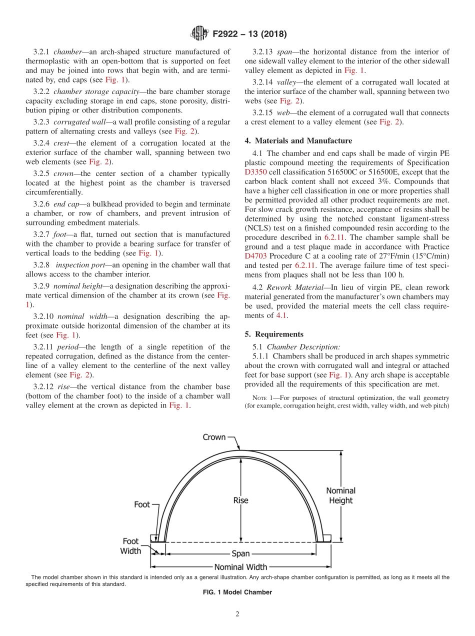 ASTM_F_2922_-_13_2018.pdf_第2页