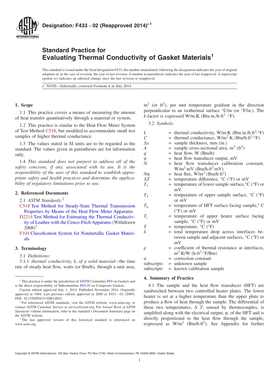 ASTM_F_433_-_02_2014e1.pdf_第1页
