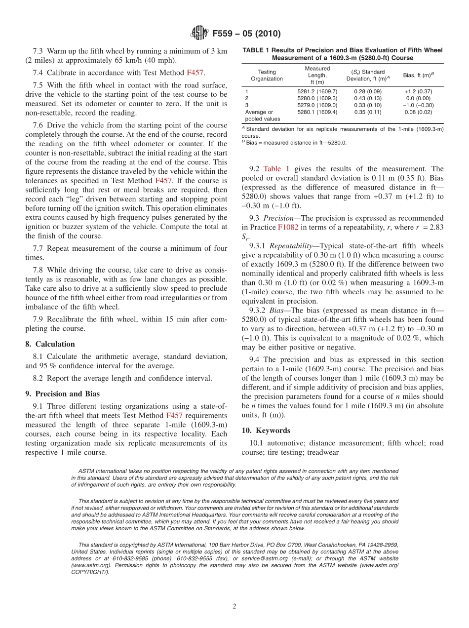 ASTM_F_559_-_05_2010.pdf_第2页