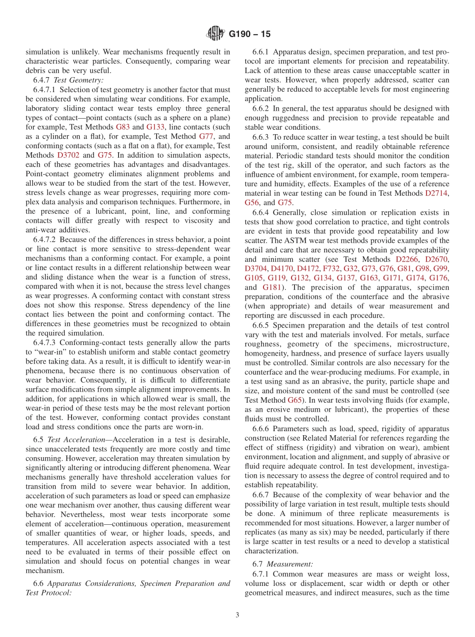 ASTM_G_190_-_15.pdf_第3页