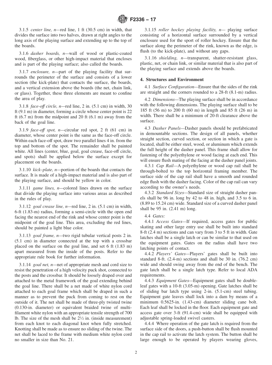 ASTM_F_2336_-_17.pdf_第2页