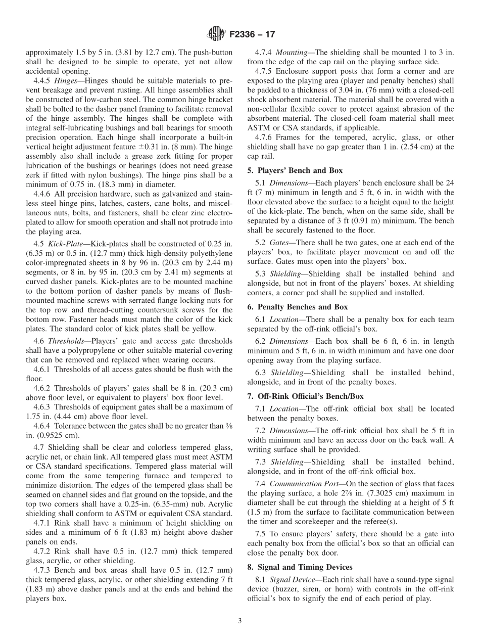 ASTM_F_2336_-_17.pdf_第3页