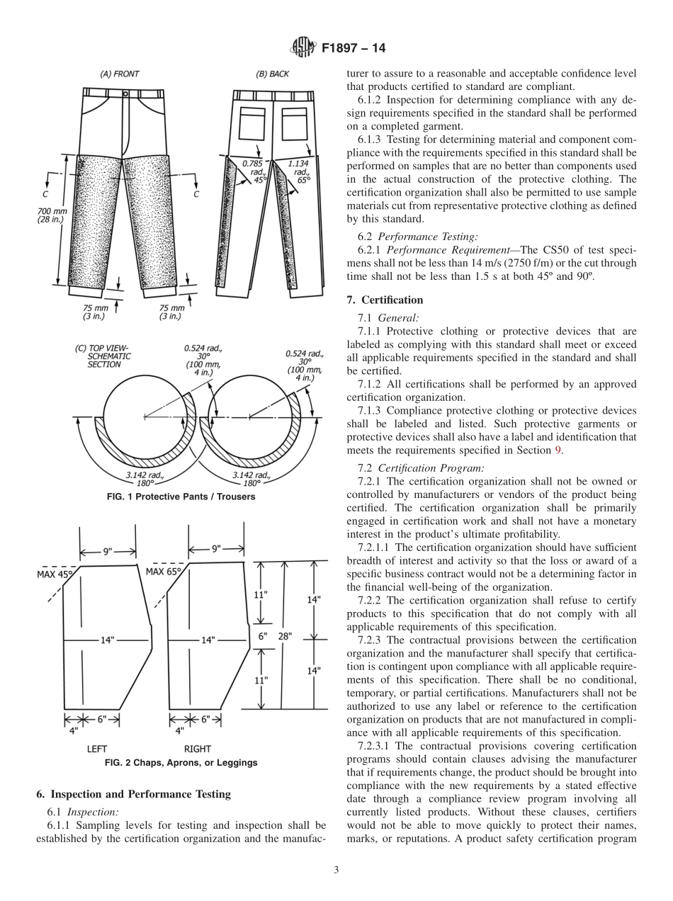 ASTM_F_1897_-_14.pdf_第3页