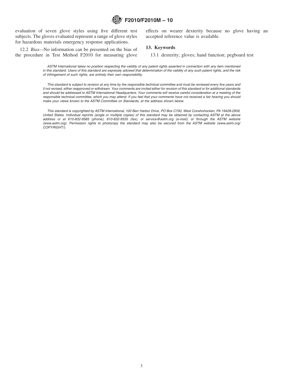 ASTM_F_2010_-_F_2010M_-_10.pdf_第3页