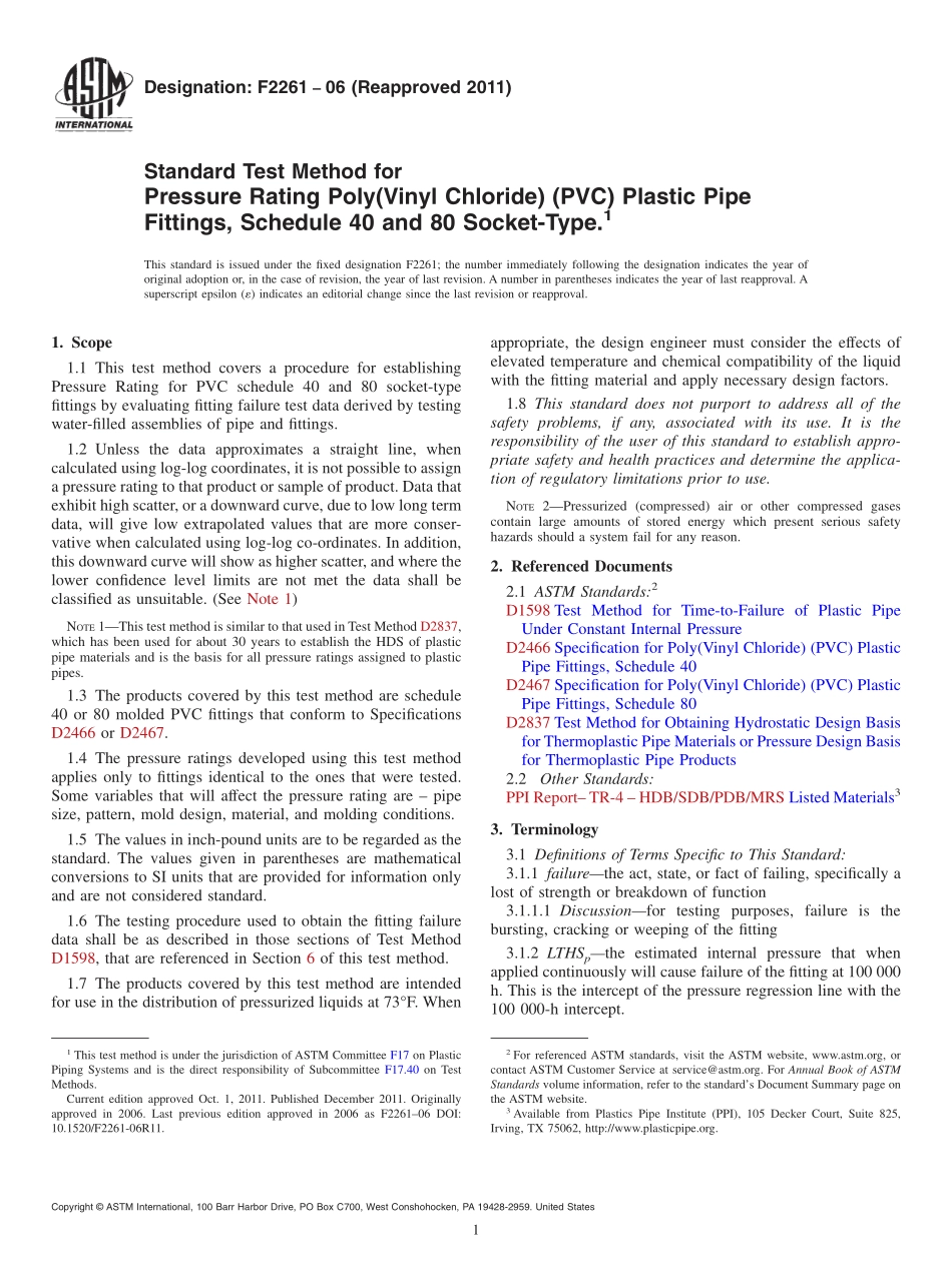 ASTM_F_2261_-_06_2011.pdf_第1页