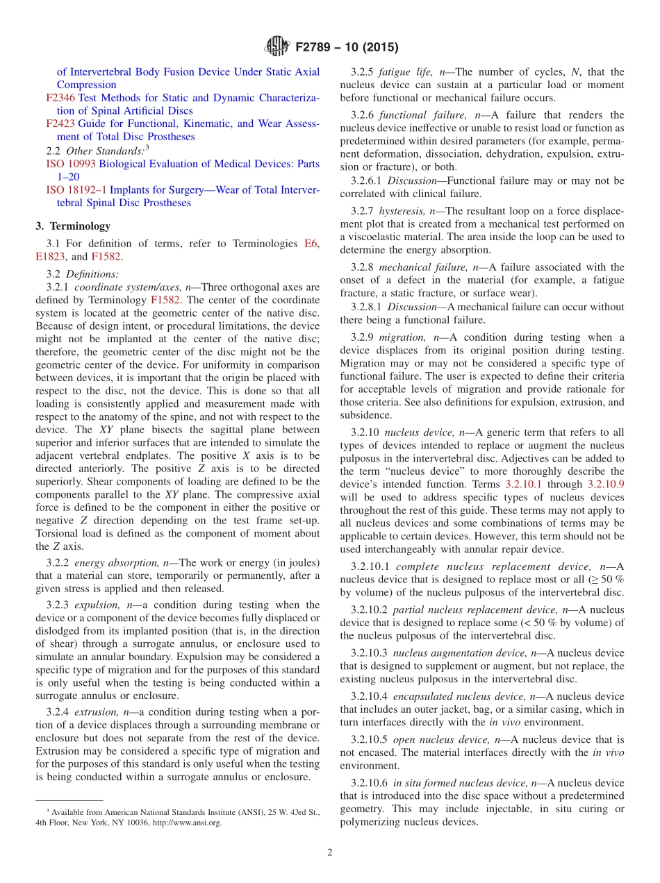ASTM_F_2789_-_10_2015.pdf_第2页