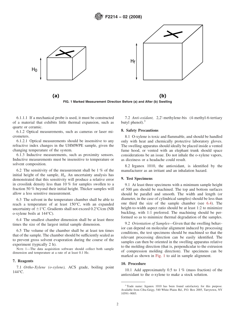 ASTM_F_2214_-_02_2008.pdf_第2页