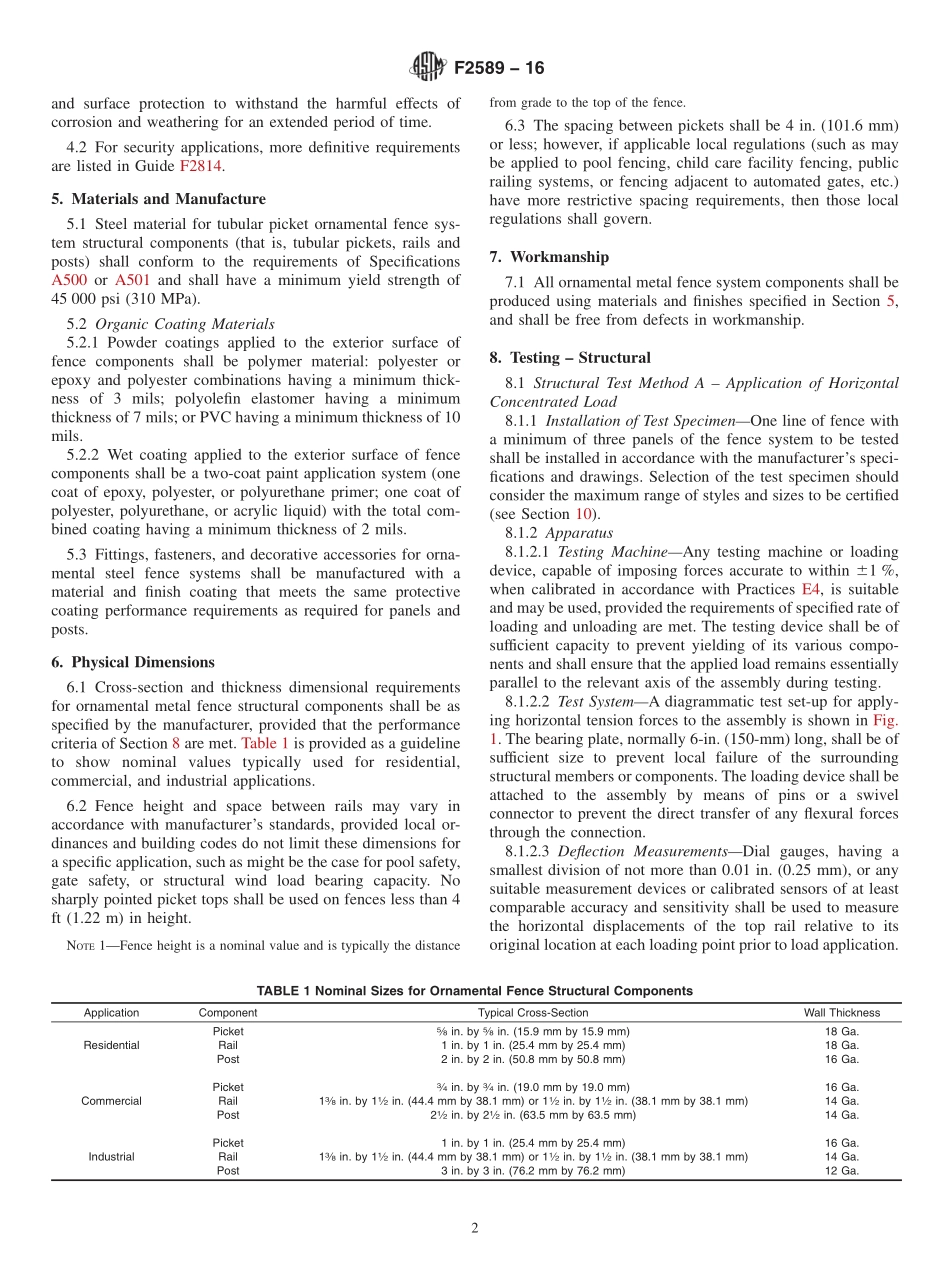 ASTM_F_2589_-_16.pdf_第2页