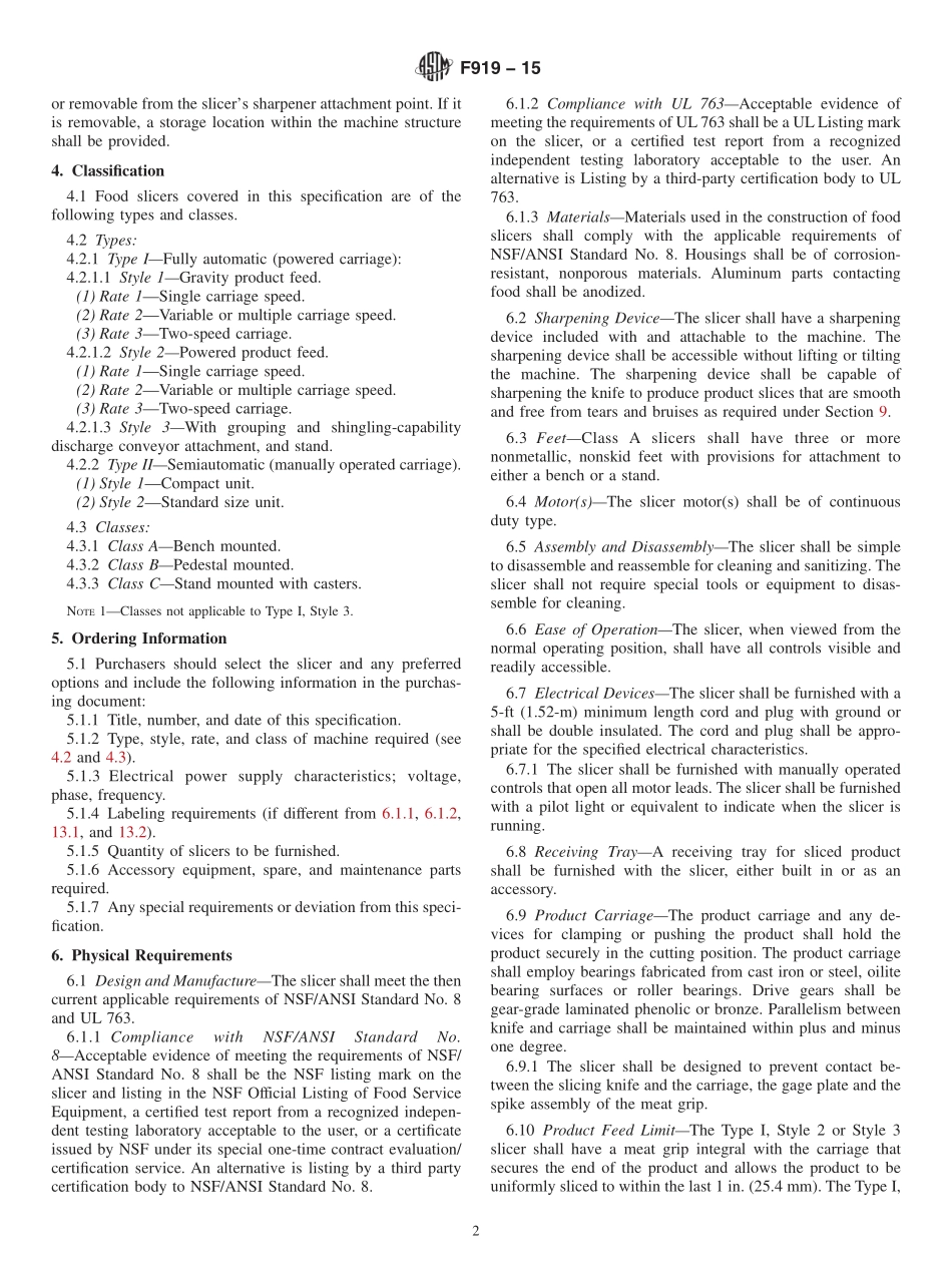 ASTM_F_919_-_15.pdf_第2页