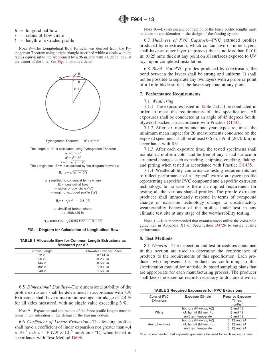 ASTM_F_964_-_13.pdf_第3页