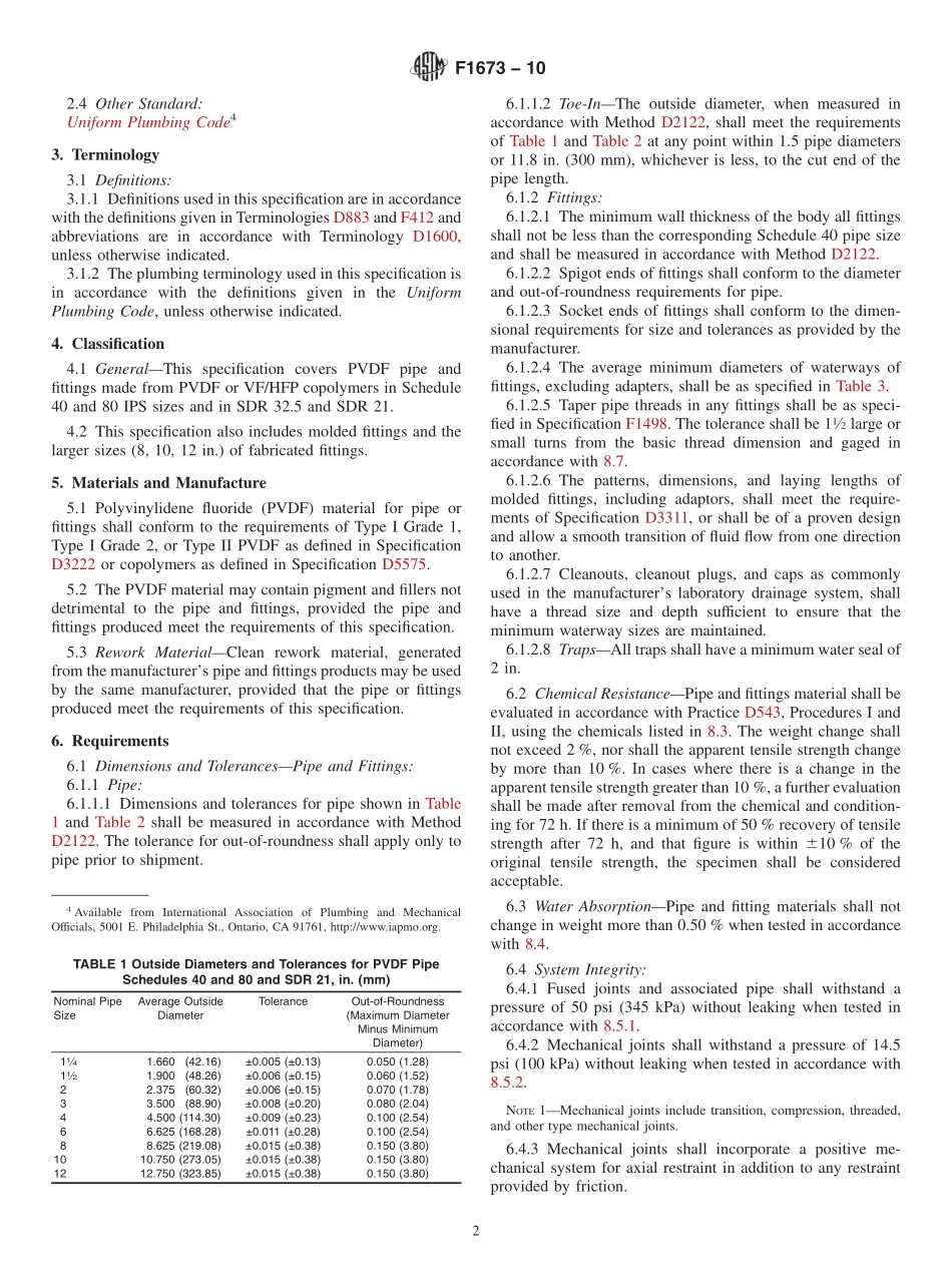 ASTM_F_1673_-_10.pdf_第2页