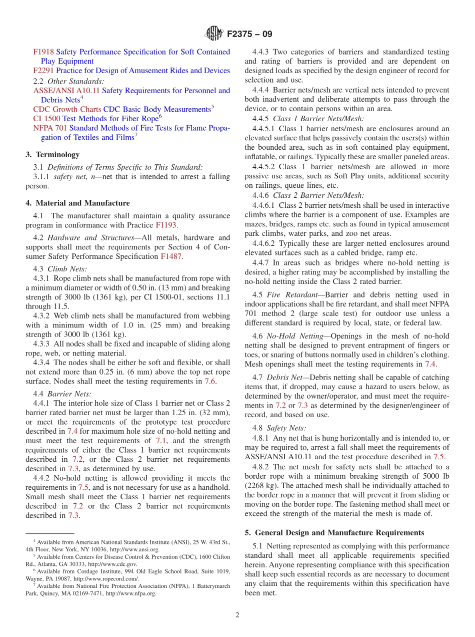 ASTM_F_2375_-_09.pdf_第2页