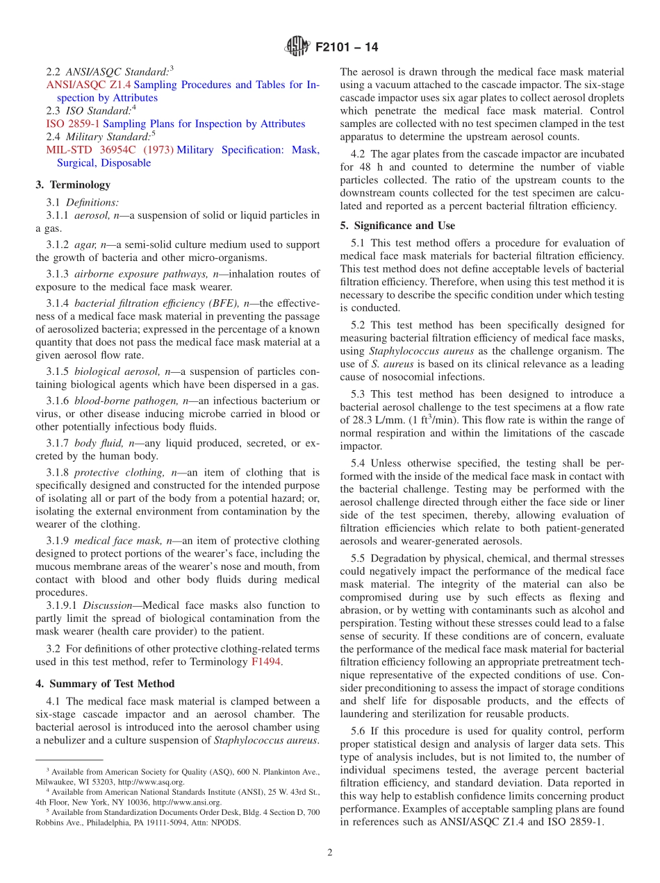 ASTM_F_2101_-_14.pdf_第2页