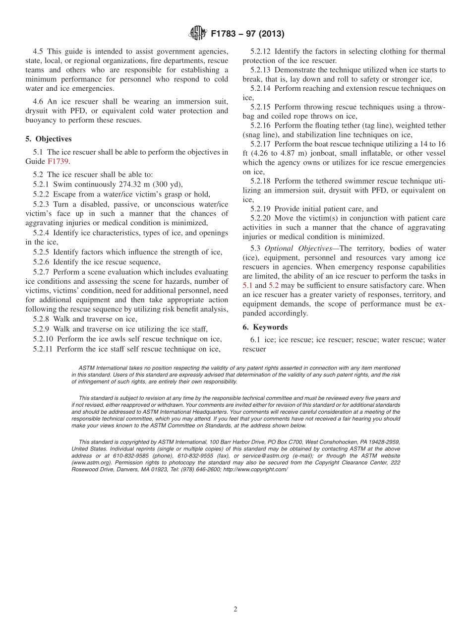 ASTM_F_1783_-_97_2013.pdf_第2页