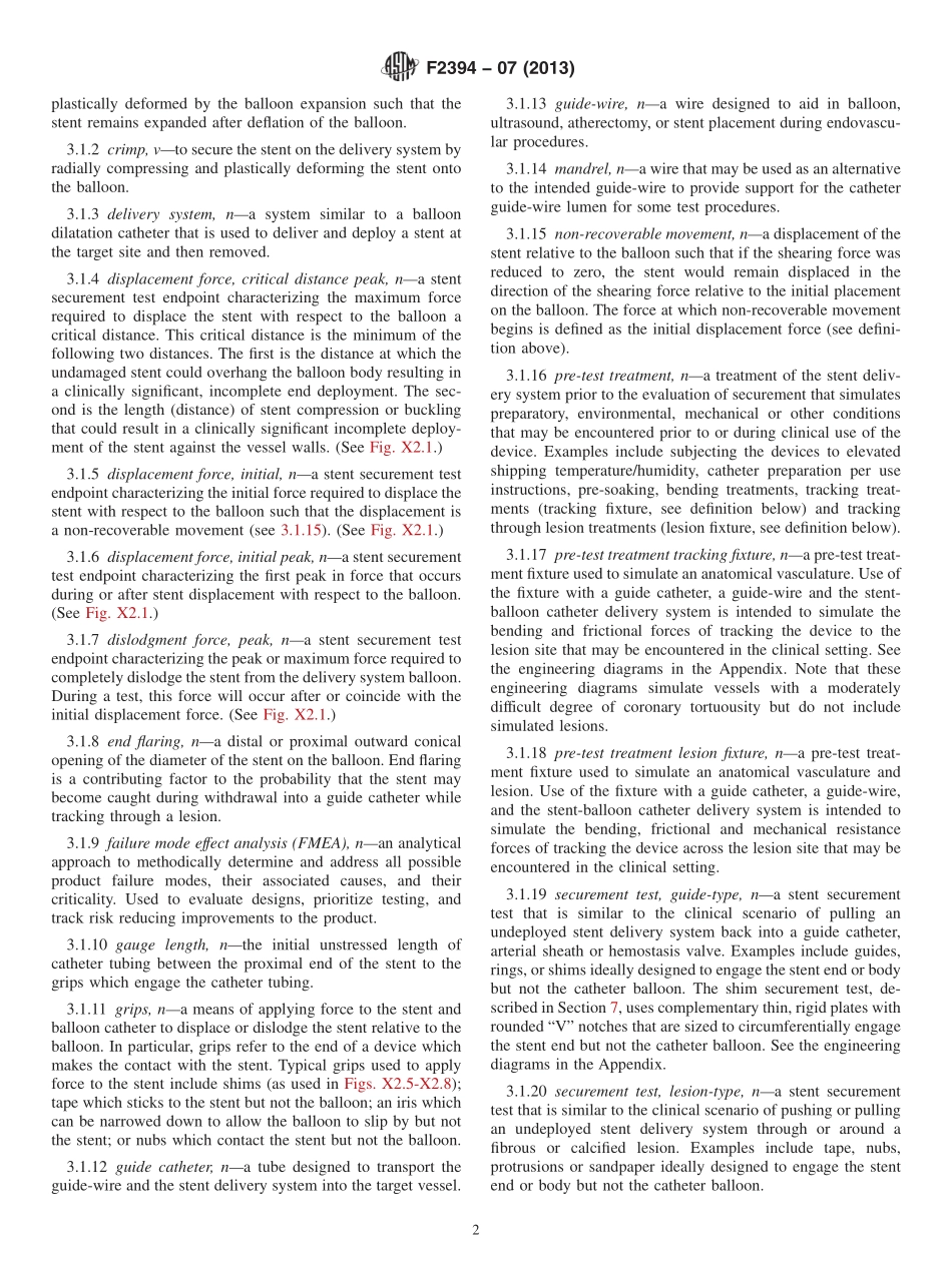 ASTM_F_2394_-_07_2013.pdf_第2页