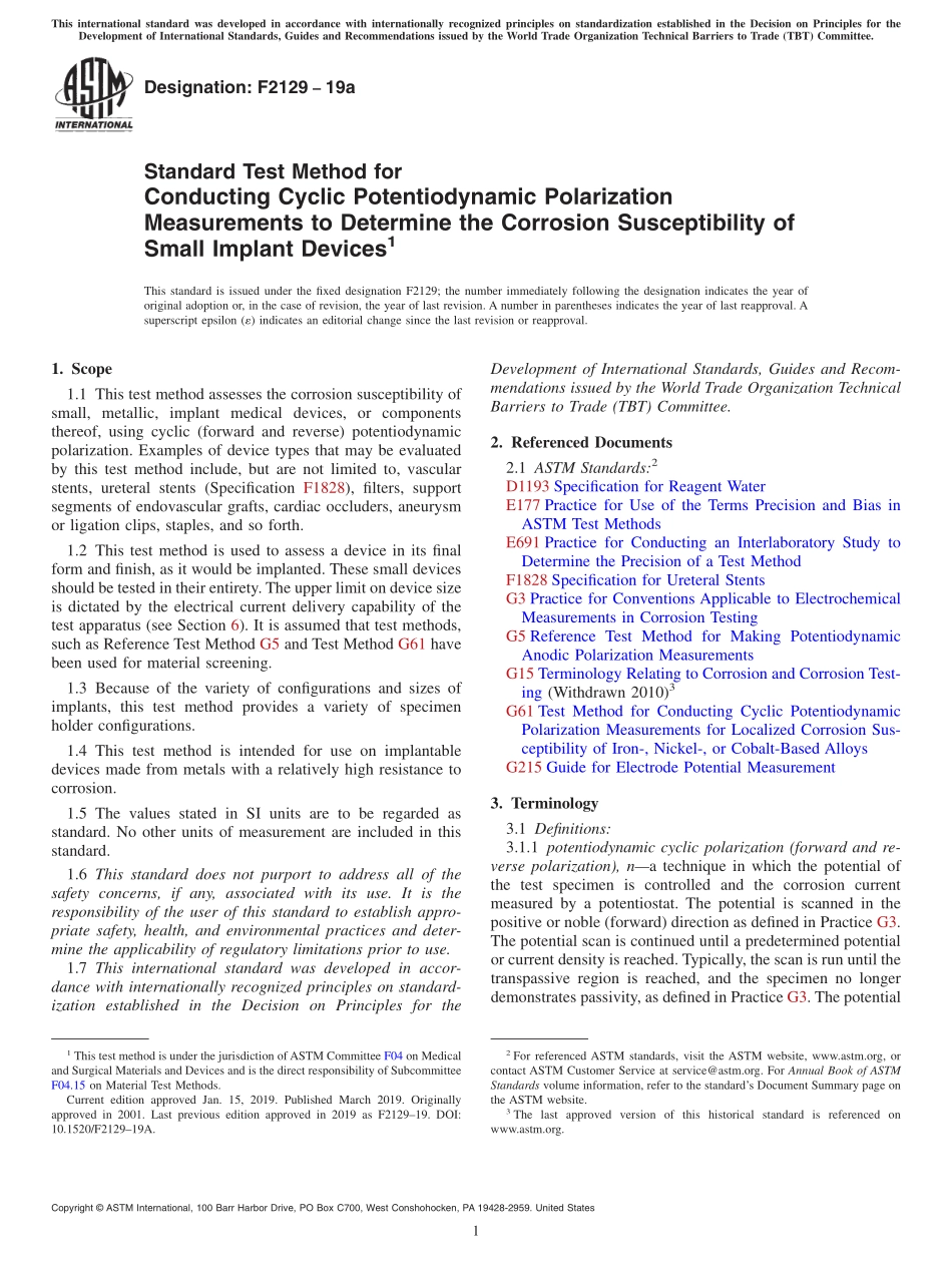 ASTM_F_2129_-_19a.pdf_第1页