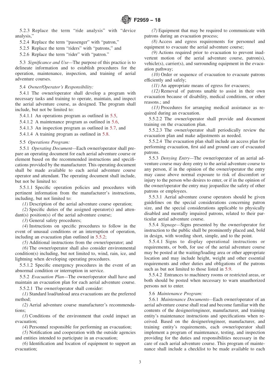 ASTM_F_2959_-_18.pdf_第3页