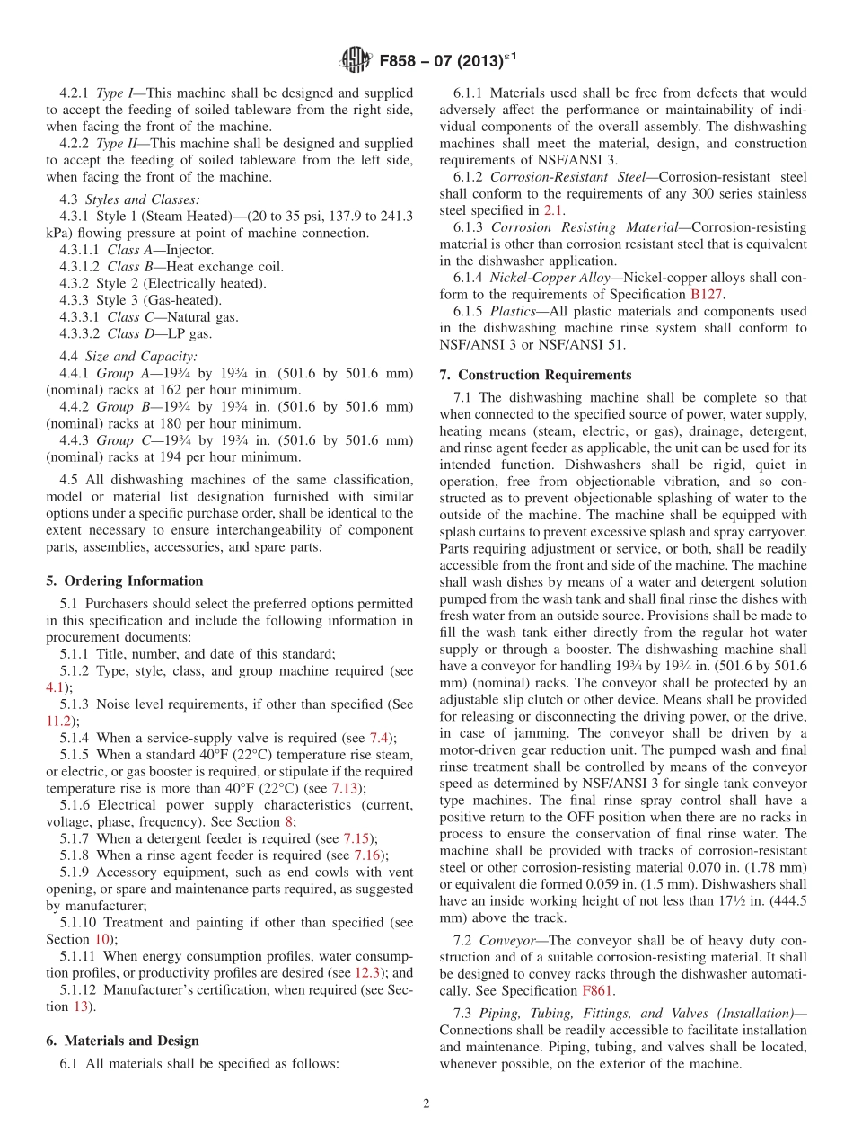 ASTM_F_858_-_07_2013e1.pdf_第2页