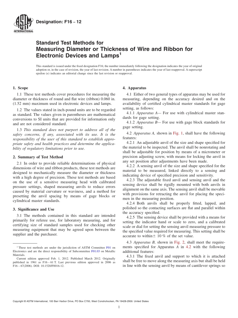 ASTM_F_16_-_12.pdf_第1页