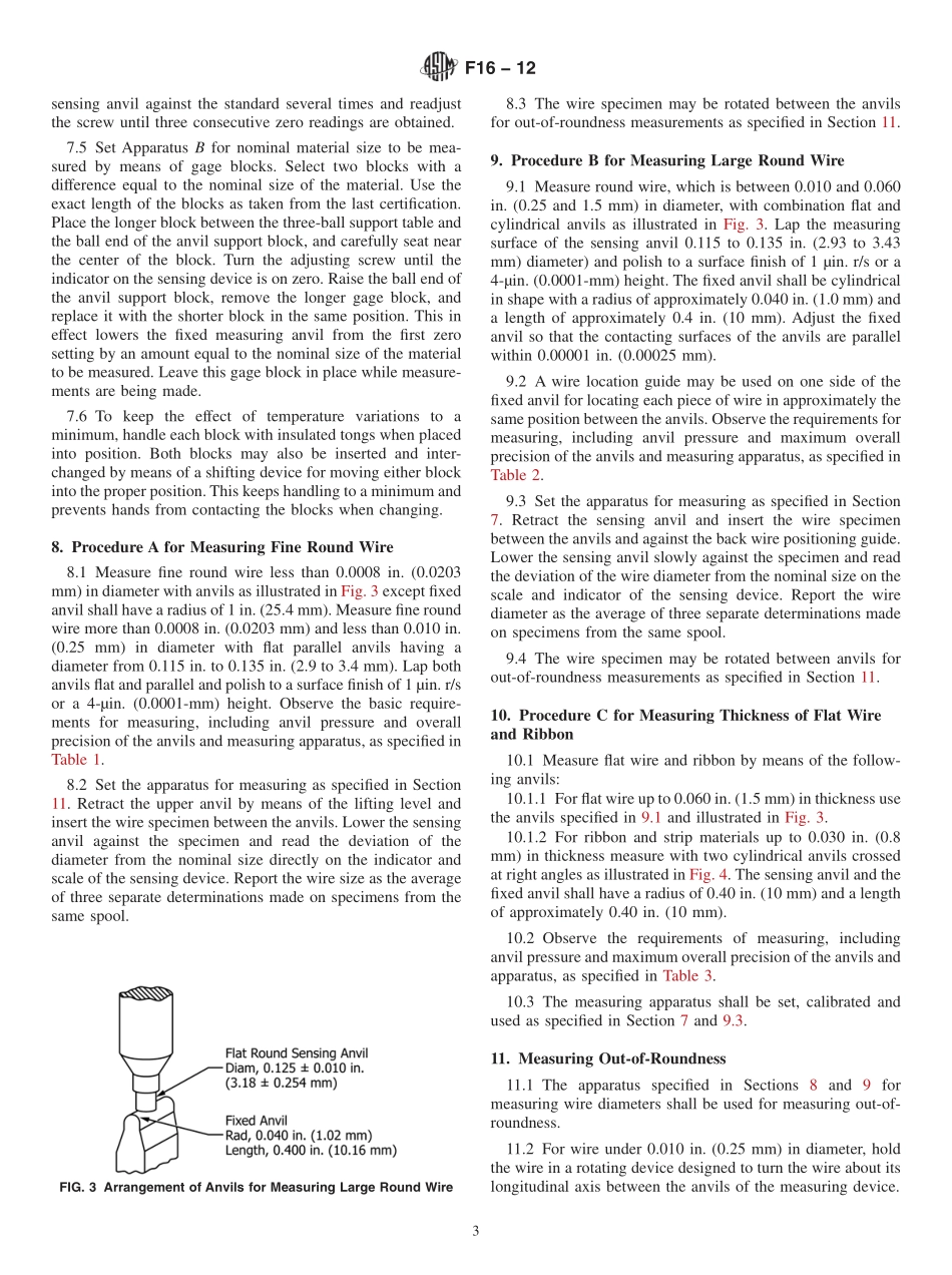 ASTM_F_16_-_12.pdf_第3页