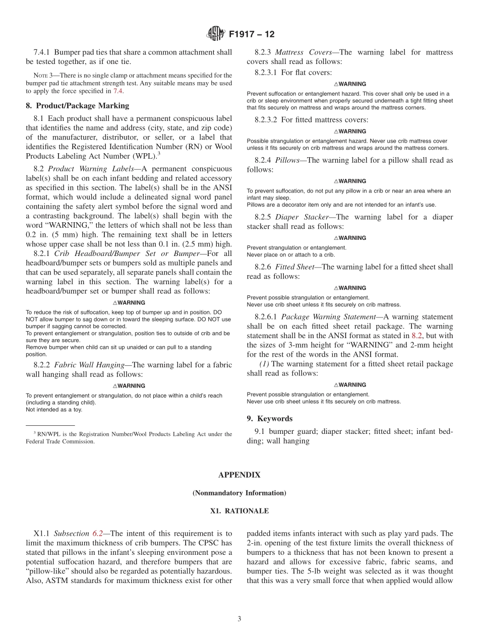 ASTM_F_1917_-_12.pdf_第3页
