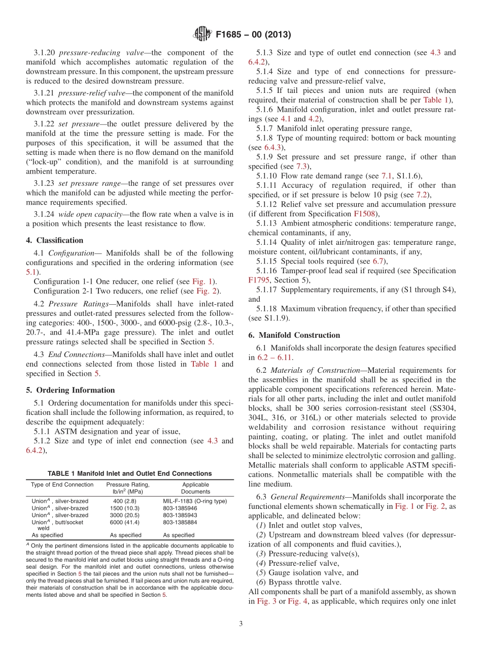 ASTM_F_1685_-_00_2013.pdf_第3页